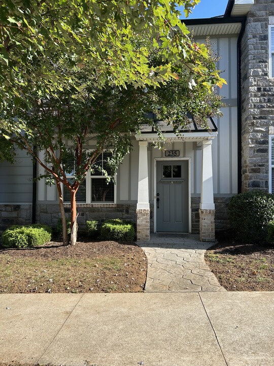 235 Capstone Dr in Lynchburg, VA - Foto de edificio