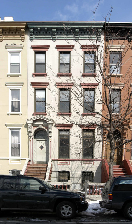 543 Dean St in Brooklyn, NY - Building Photo