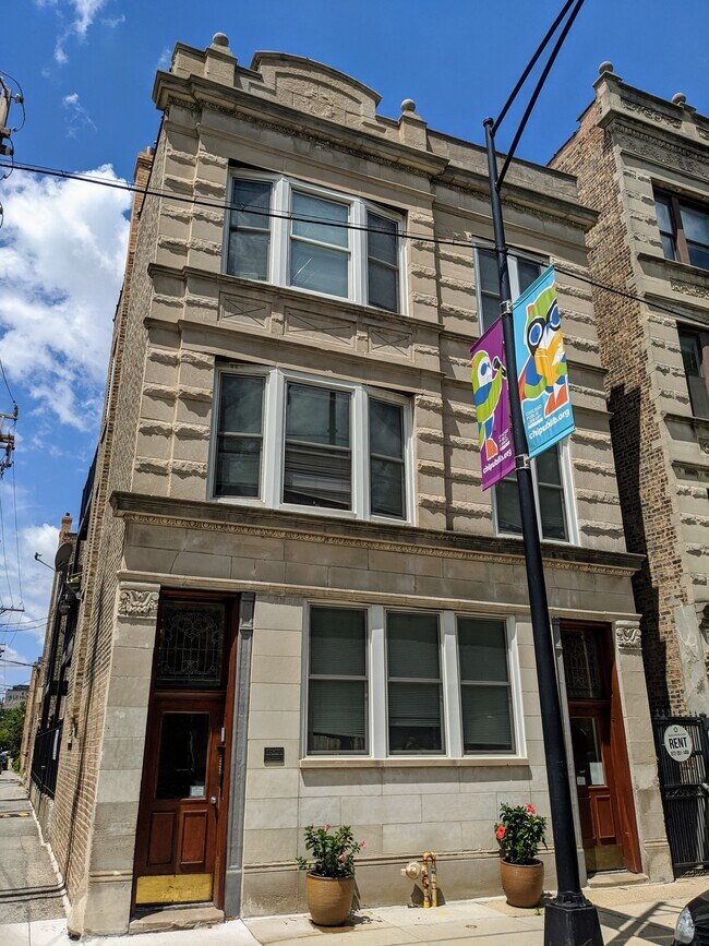 Harris Point Chicago in Chicago, IL - Foto de edificio - Building Photo