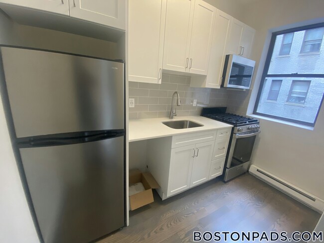 77 Park Dr in Boston, MA - Building Photo - Building Photo