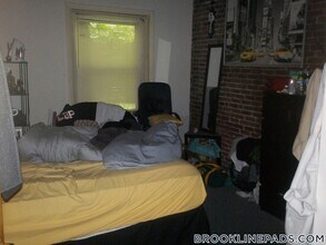 25 St Marys Ct in Brookline, MA - Foto de edificio - Building Photo