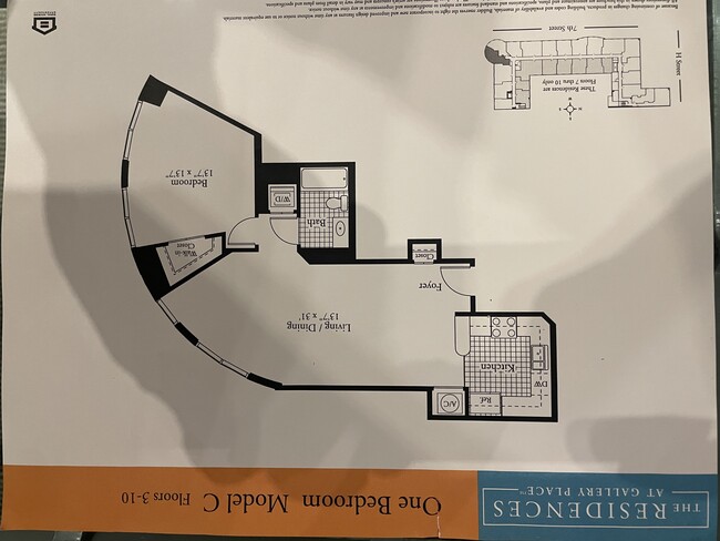 property at 777 7th St NW