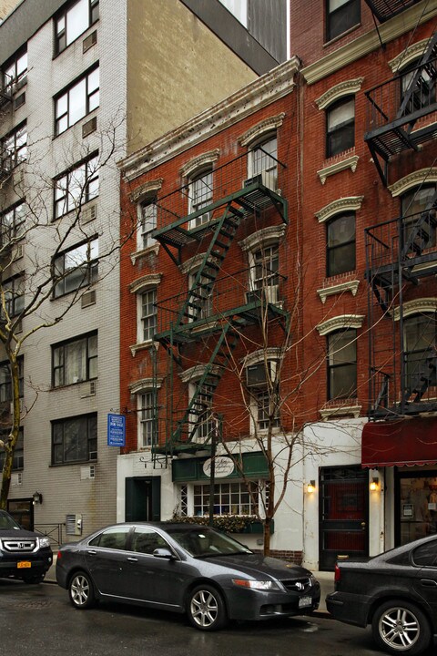 195 E 76th St in New York, NY - Foto de edificio
