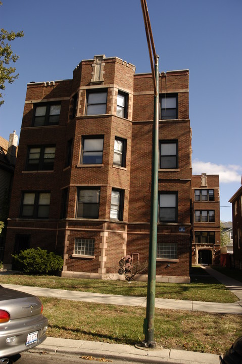 Chatam II in Chicago, IL - Building Photo