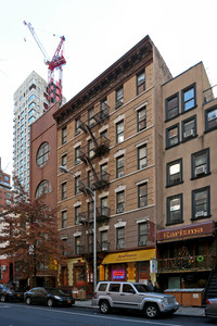 246 E 51st St in New York, NY - Building Photo - Building Photo