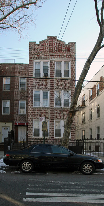 285 Fountain Ave in Brooklyn, NY - Building Photo