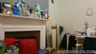 43 Bay State Rd in Boston, MA - Foto de edificio - Building Photo