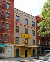 16 Spring St in New York, NY - Building Photo