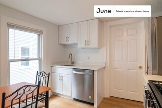 Room in Shared 4 bed/4 bath home, Unit D in Cambridge, MA - Foto de edificio - Building Photo