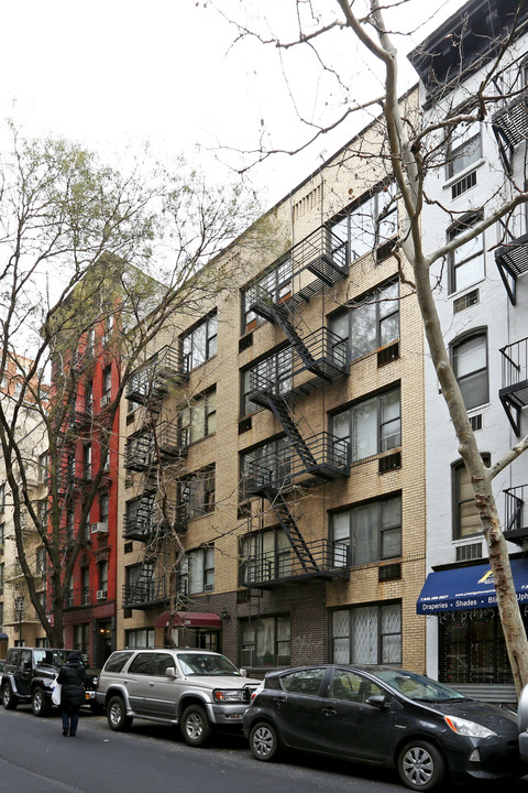 235-237 E 80th St in New York, NY - Foto de edificio