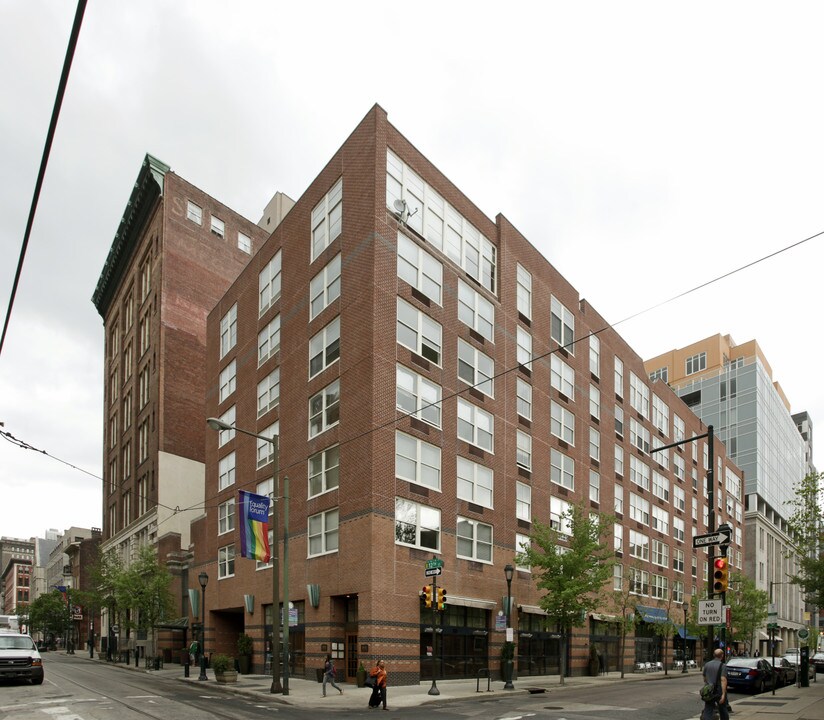 The Cosmopolitan Photo