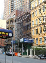 323 E 53rd St in New York, NY - Building Photo - Building Photo