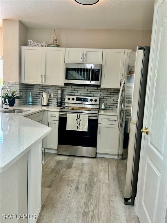 property at 11753 Eros Rd