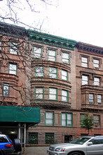 157 W 75th St in New York, NY - Building Photo - Building Photo