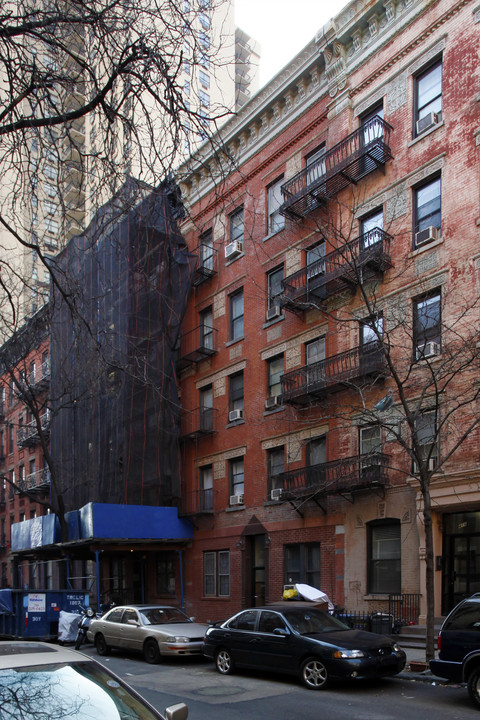 418 E 73rd St in New York, NY - Building Photo