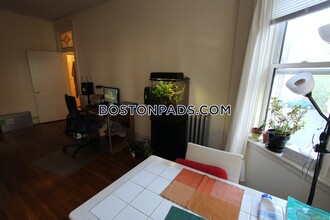 109 Queensberry St in Boston, MA - Building Photo - Building Photo