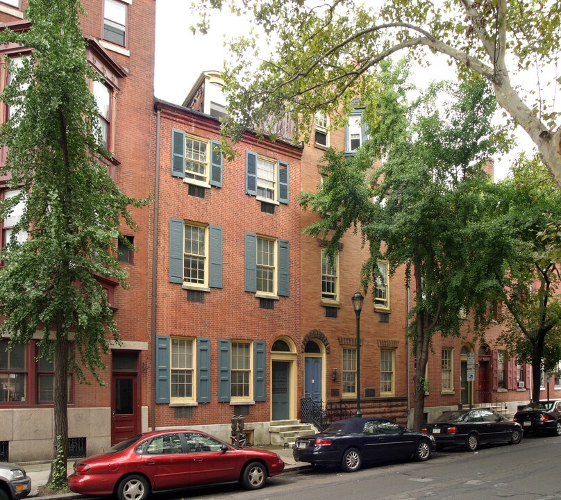 1206-1208 Spruce St in Philadelphia, PA - Foto de edificio