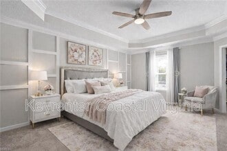 1509 Broad Water Arch in Carrollton, VA - Building Photo - Building Photo