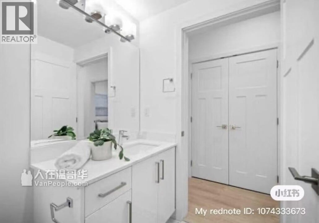 4793 Slocan St in Vancouver, BC - Building Photo