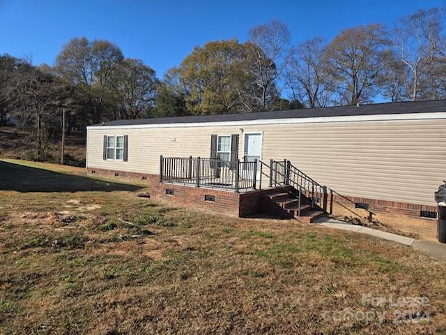 105 Kimberly Cir in Dallas, NC - Building Photo