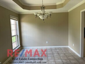 16 Tyler Cove in Cabot, AR - Building Photo - Building Photo