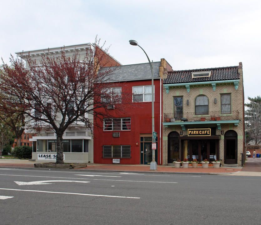 104 13th St SE in Washington, DC - Building Photo