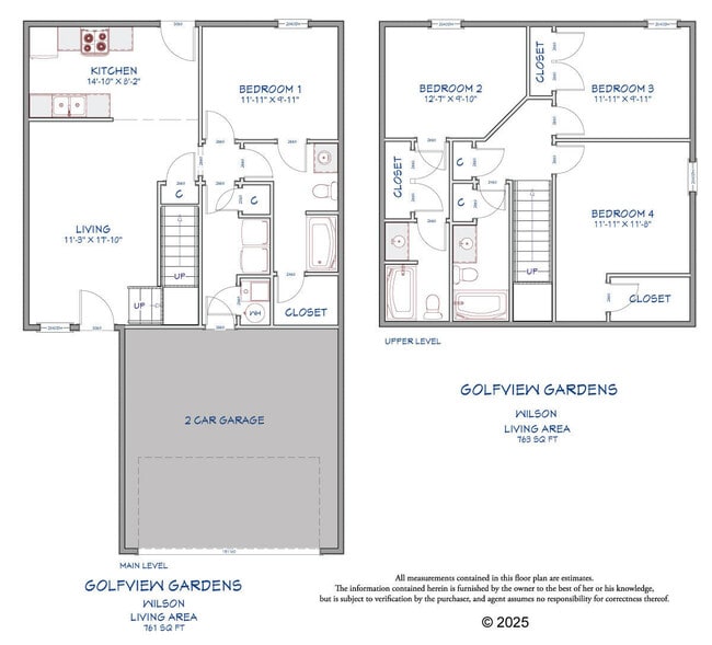 7403 Arratt Ct in Columbia, MO - Building Photo - Building Photo