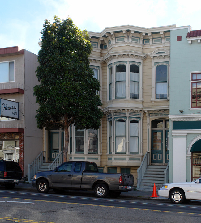 1461 Valencia St in San Francisco, CA - Building Photo - Building Photo