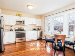 310 Allston St, Unit 1 in Boston, MA - Building Photo