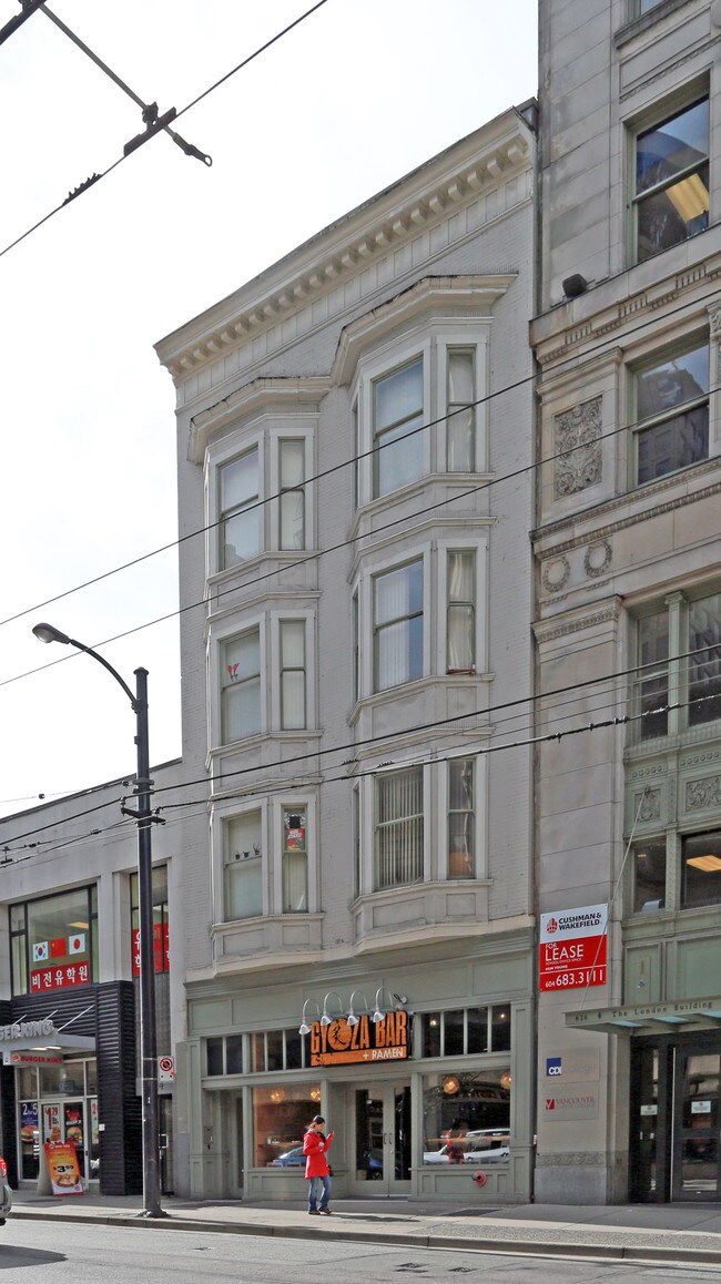 620-622 W Pender St in Vancouver, BC - Building Photo - Building Photo