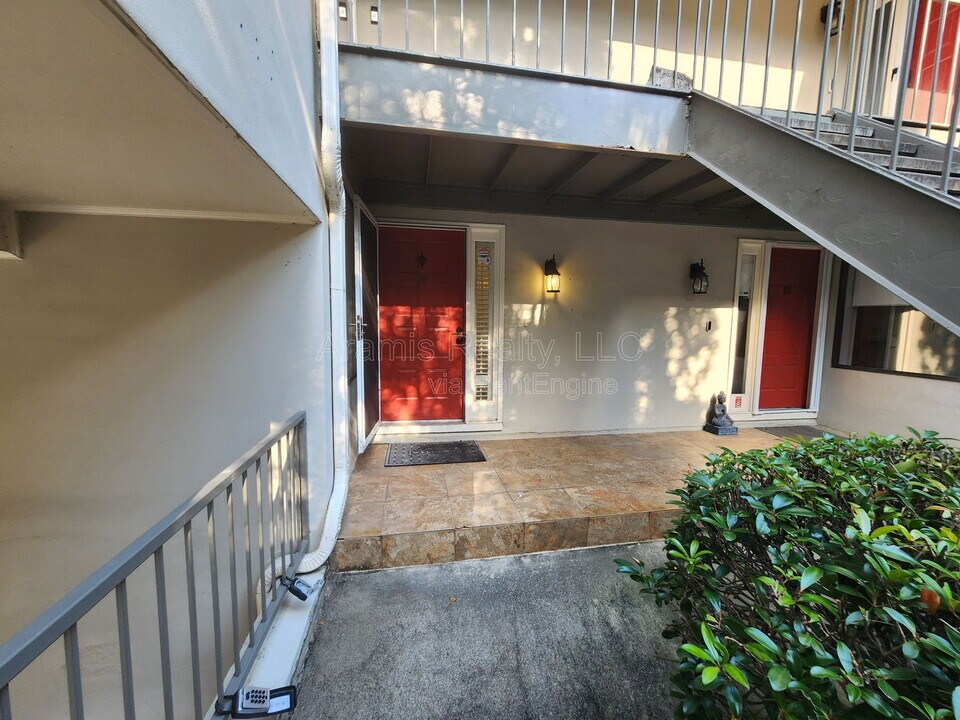 14 Gilbert Trail NE in Atlanta, GA - Building Photo