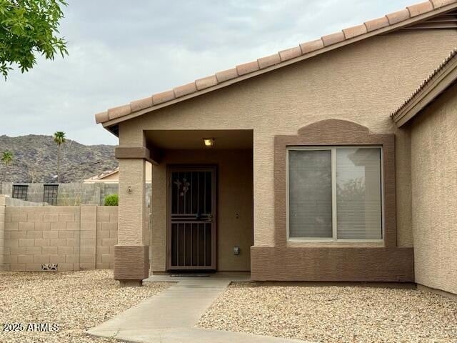 1637 E Alicia Dr in Phoenix, AZ - Building Photo - Building Photo