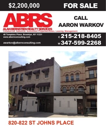 820 Saint Johns Pl in Brooklyn, NY - Building Photo - Building Photo