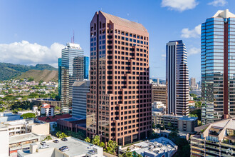 The Residences at Bishop Place in Honolulu, HI - Building Photo - Building Photo