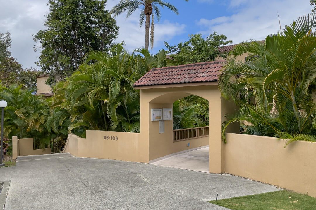 Poha Kea in Kaneohe, HI - Building Photo