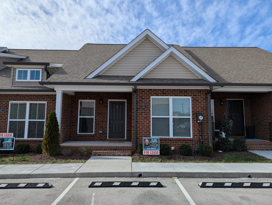 114 Landmark Ct in Cookeville, TN - Foto de edificio