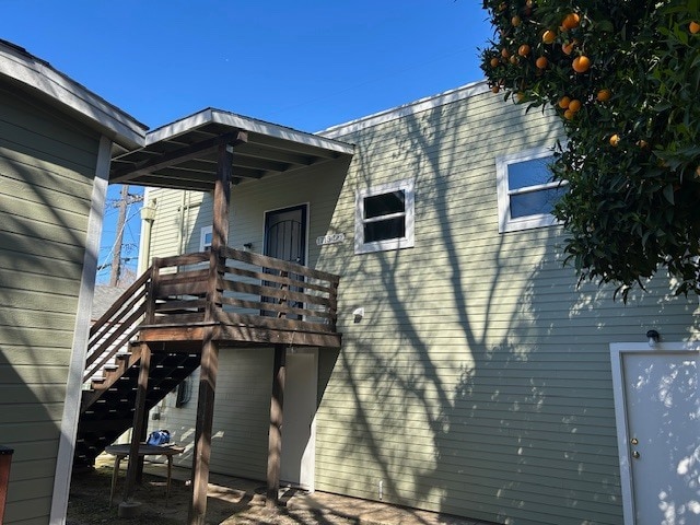 1713 1/2 V St in Sacramento, CA - Building Photo - Building Photo