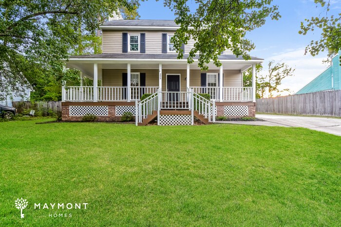 225 Mockingbird Dr in Lexington, SC - Building Photo