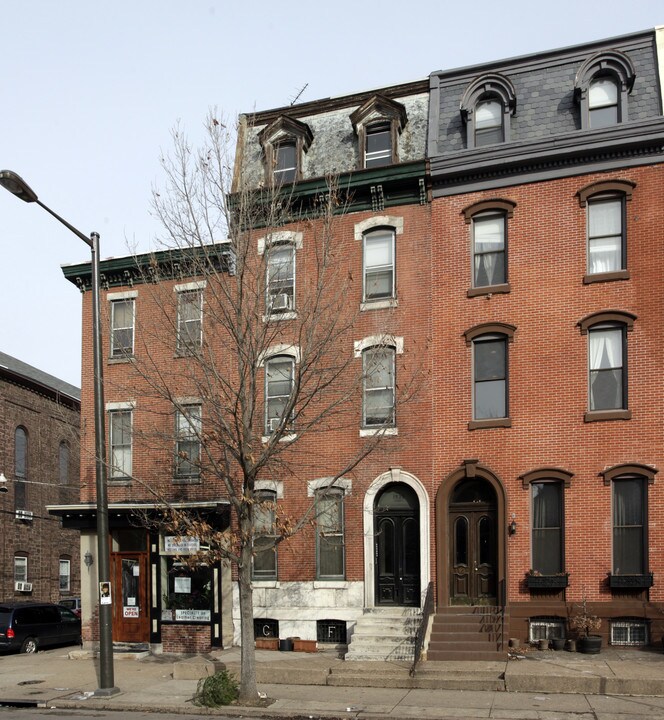 1939 Spring Garden St in Philadelphia, PA - Foto de edificio