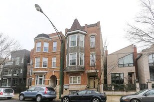 1471 W Erie St, Unit 1C in Chicago, IL - Building Photo