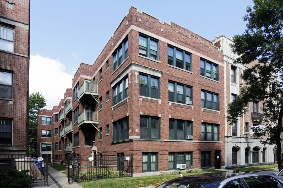 5320-5324 S Harper Ave in Chicago, IL - Building Photo