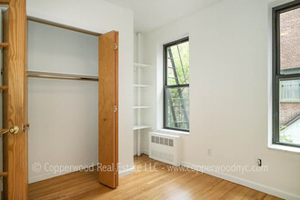 232 East 83rd Street in New York, NY - Building Photo - Building Photo