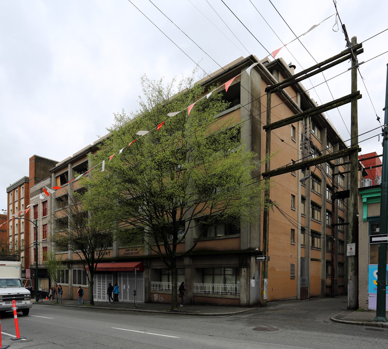 Golden Age Court in Vancouver, BC - Building Photo