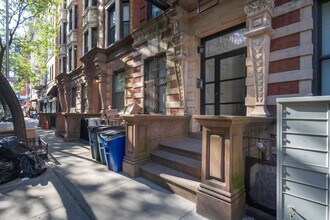 206 W 80th St in New York, NY - Foto de edificio - Building Photo