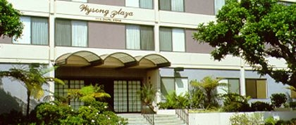 Wysong Village Apartments