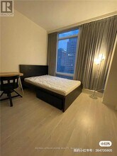 1 Bloor St E in Toronto, ON - Building Photo - Building Photo