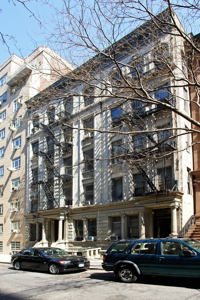 11 W 84th St in New York, NY - Building Photo - Building Photo