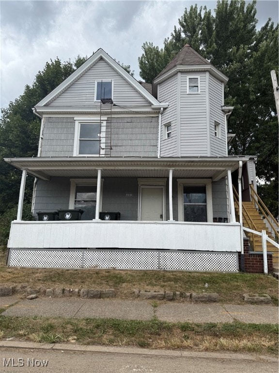 property at 825 7th St NW