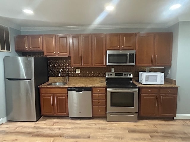 1721 Capitol Ave NE, Unit 3