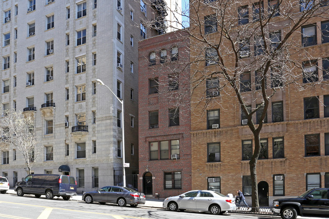 770 West End Ave in New York, NY - Building Photo - Building Photo